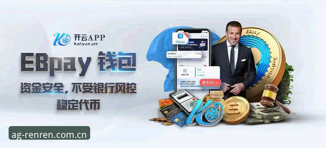 真人百家家乐手机版 真人百家家乐手机版最新动态:v2.1.0版本实测,老玩家小周告诉你哪些坑千万别踩